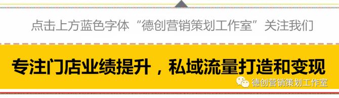 公开2020珠宝店最新618营销策划活动文案方案父亲节营销策划活动文案